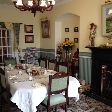 Admiralty House Bed & Breakfast Moville Dış mekan fotoğraf